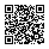 海口市龍華區歡迎您