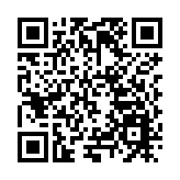 白雪：搭建國際科技合作平台，助力大灣區科技創新與產業發展