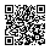 全國人大代表陸曉琳：大力發展工業互聯網 推動新型工業化落地建設