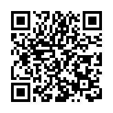 「合谷」之作！珠海恆榮城市溪谷開啟三期生活意境體驗