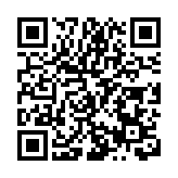 陶勛花：數字鄉村建設亟需做好「強基礎」「補短板」等關鍵工作