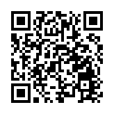 全國政協十四屆二次會議第三場「委員通道」集體採訪活動3月10日8:00舉行