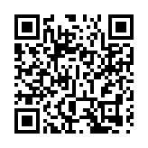 涉收錢向天水圍一單位淋紅油追債 5少年被捕最細13歲