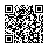 特朗普繳納9163萬美元保證金 對誹謗案判決提起上訴