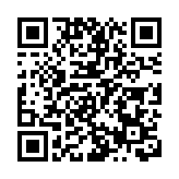 共話中泰經濟合作 羅湖辦「橋接市場，塑造未來：構築中泰經濟新動力」合作交流會