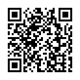 民生主題記者會｜推進「高效辦成一件事」 提高政務服務水平