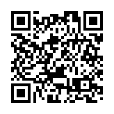 警方拘捕2男1女 涉嫌偽造身份證騙取銀行借貸