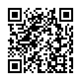 全國政協十四屆二次會議10日上午9時舉行閉幕會