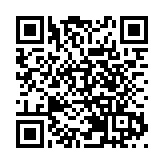 23條立法｜立法會繼續審議《維護國家安全條例草案》