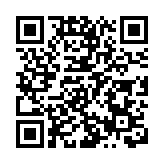 杭州萬象城金店被搶？23歲嫌疑男子大喊：「我有外交豁免權」