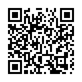 陳華代表：建議「村廚」大賽永久落地湘西