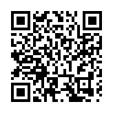 隴粵「聯姻」撐農延鏈補鏈 現場簽約38.41億