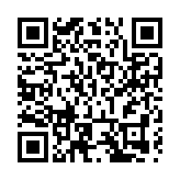 福建固美集團：慶賀創立30周年，現場認捐1000萬元