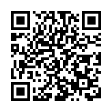 再起高潮！助力百千萬工程，深圳「街超」公益巡迴賽引熱議歡迎