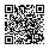 以軍空襲加沙中部至少18人死亡 