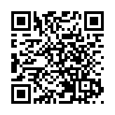 全國政協十四屆二次會議舉行閉幕會 習近平等黨和國家領導人出席