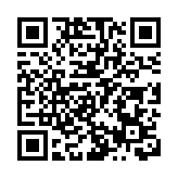 印尼兩飛行員在飛行途中同時睡着 飛機載有153名乘客