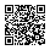 圖片新聞｜政協閉幕會 本報在現場