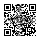 23條立法丨林定國：條文主要針對公職人員「放流料」