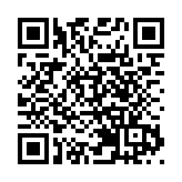 首置盤煥然懿居第三座3月18日開售 折扣率調整至87折