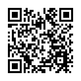 有片｜曾瀞漪：冀更多台青到大灣區宜業宜婚宜居 就像我一樣