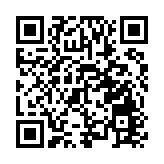 政府強烈譴責反華組織香港自由委員會基金會叫囂「制裁」參與23條立法官員