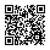 中國全力保障各類企業在華公平競爭