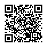 盧寵茂：年內交代公營醫療服務收費調整方案 控煙措施將分短中長期落實
