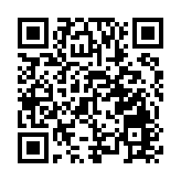 日本進口食品發現放射物銫