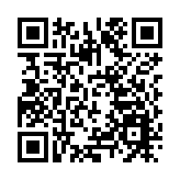 有片｜英皇集團副主席楊政龍：很高興2023年提案獲評優秀