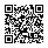 加密貨幣大會明年2月香港舉行 旅發局料8000人參與