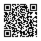 屯門玻璃樽藏雙嬰屍 兩被捕人明提堂