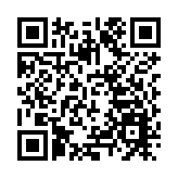 致公黨中央副主席曹鴻鳴：持續彰顯僑海特色 提升參政黨履職能力