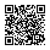 姚志勝：香港委員高質建言 促進高水平對外開放 助推中國式現代化