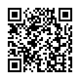 警方搗破演唱會門票騙案 拘5人涉200萬元