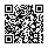 有片｜靳東：感謝網友關注 將持續跟進網絡立法監管