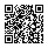 衞生防護中心：8歲男童感染乙型流感並發心肌炎及休克 情況危殆