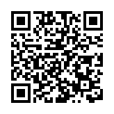 23條立法︱法案委員會周一再加會8小時 連續4日開會