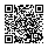 中國第四艘航母啥時亮相？