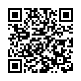 嶺大舉辦「做個大學生」體驗活動 逾百屯門小學生學習「轉廢為能」