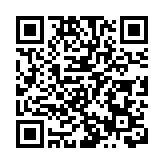 有片 | 劉愛力談鄉村振興堵點：銷售難、運輸難、融資難