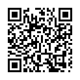 有片 | 全國政協委員劉愛力：郵銀攜手搭建農民信用庫