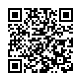 梁美芬：對國家將8月15日定為「全國生態日」感到驕傲