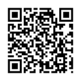 全國政協十四屆二次會議閉幕 習近平李強趙樂際蔡奇丁薛祥李希韓正出席 王滬寧發表講話