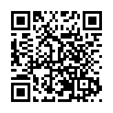 「甲辰年龍港同心杯」足球友誼賽展開角逐