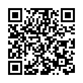 2024中國種子（南繁硅谷）大會將於3月16日三亞開幕