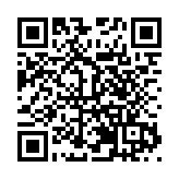 四川綿陽遊仙：跑出「智改數轉」加速度