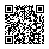 「鵬城有愛 懿心相隨」——2024年羅湖區集體婚禮頒證儀式暨單身青年交友聯誼活動成功舉辦