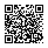 2024西部印刷包裝展成都開幕