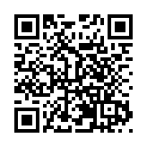  深圳「深大-南澳」校地聯動，共話文旅高質量發展